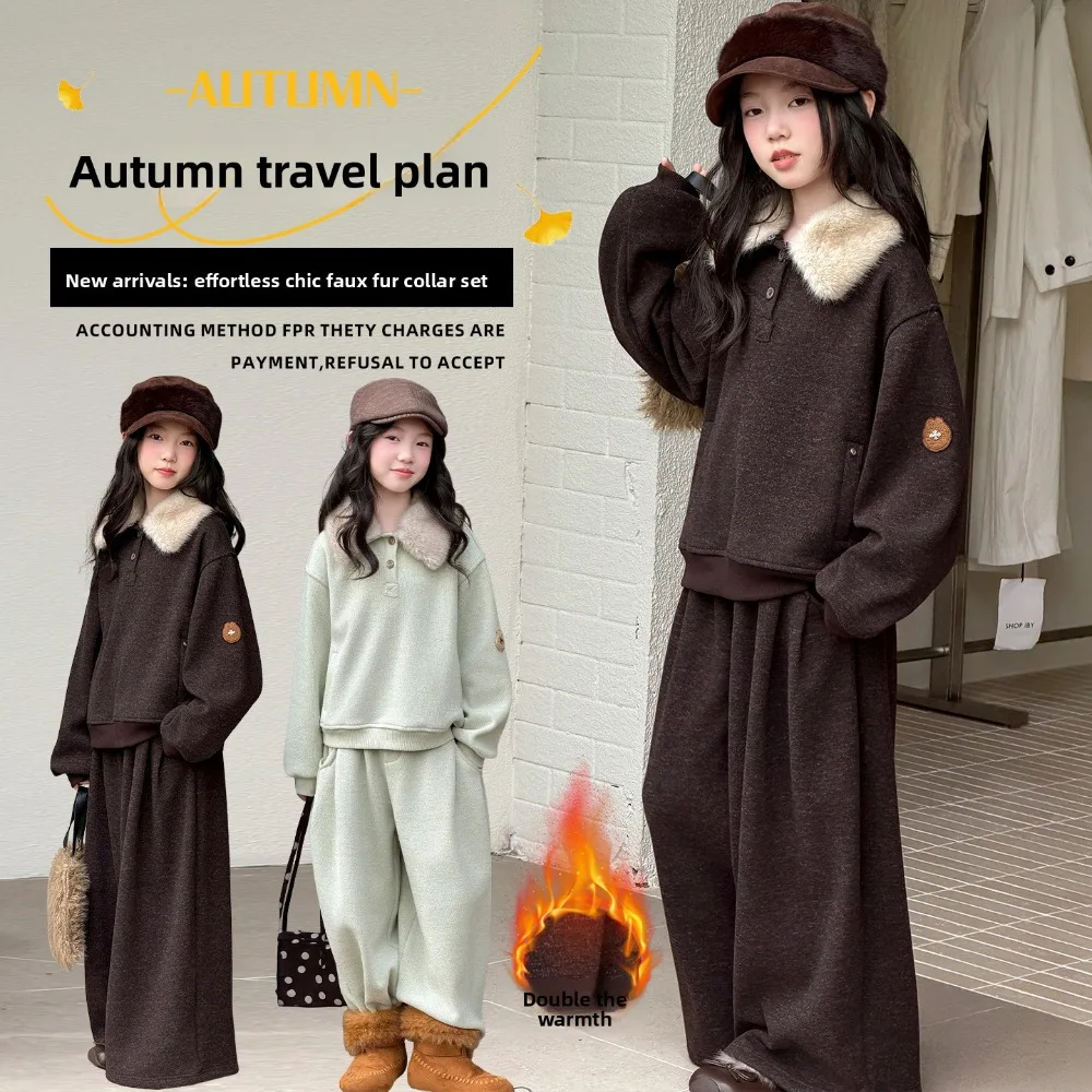 Girls Fleece Hooded Sweatshirt Set Zip Wide Leg Pants 2 Piece 2026 FW Warm High Traffic for 120-160cm