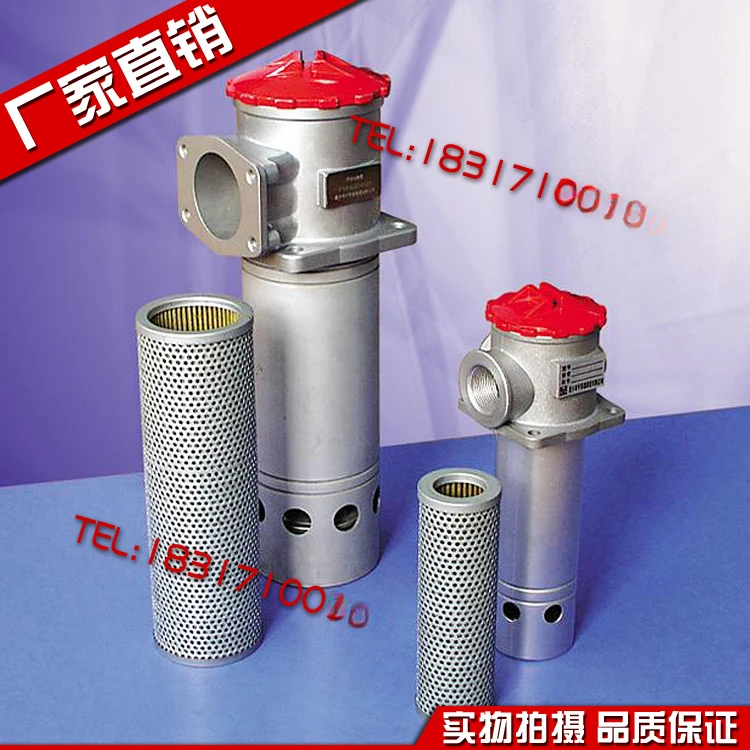 Hydraulic oil suction filter TFX self sealing oil filter TF-25/40/63/100/160 * 80/100/180