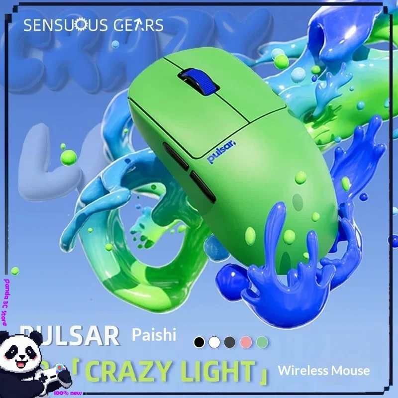 Pulsar X2 CrazyLight 35g Ultra Light Wireless Esports Gaming Mouse Built-in 8K High Precision Sensor For FPS Competitive Game