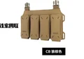 4 CB