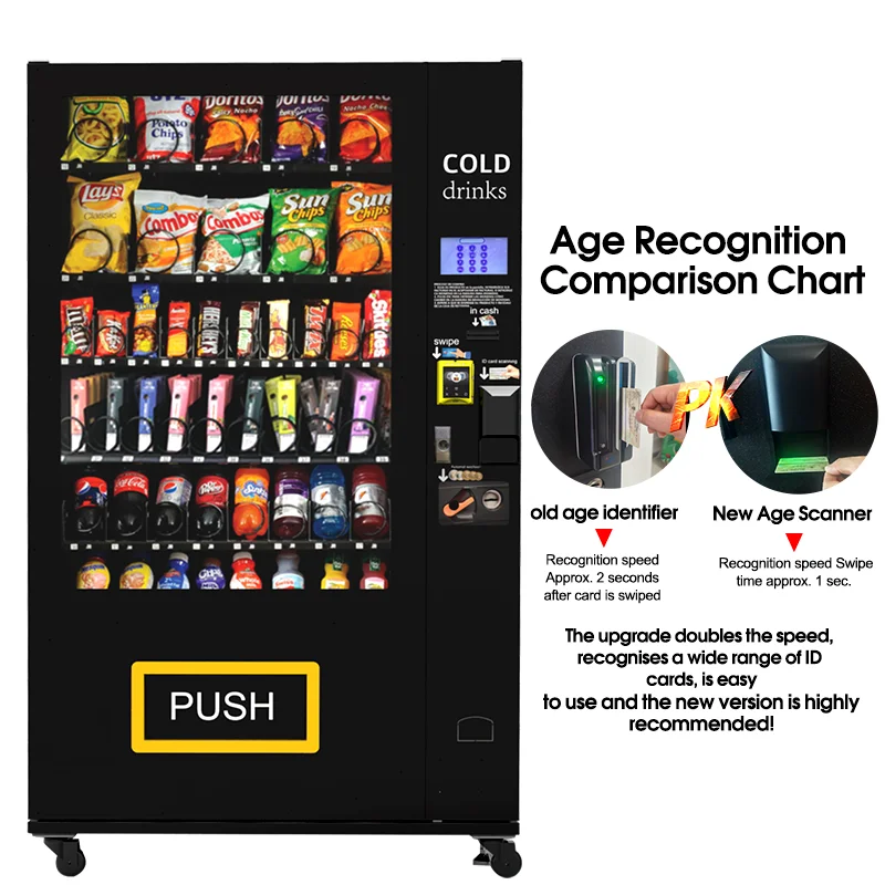 

Новый стильный автомат для продажи закусок и напитков с возможностью индивидуальной настройки, диспенсер для горячих напитков с оплатой по кредитной карте, аксессуары для офиса и школы