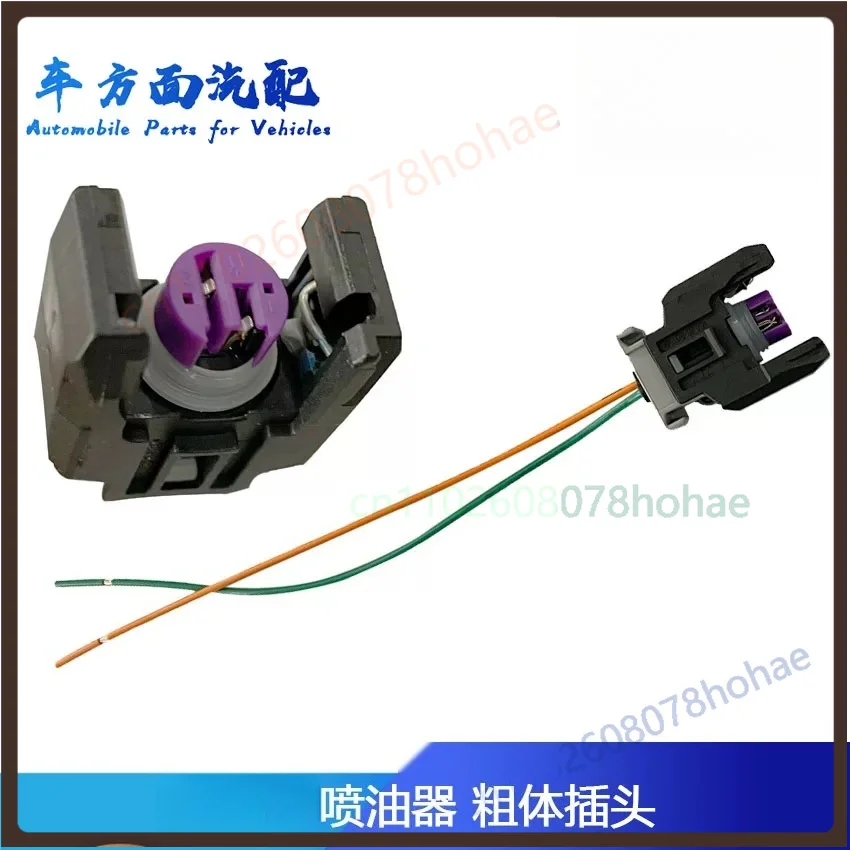 

For Delphi Fuel Injector Connector Plug Electric Injection Socket