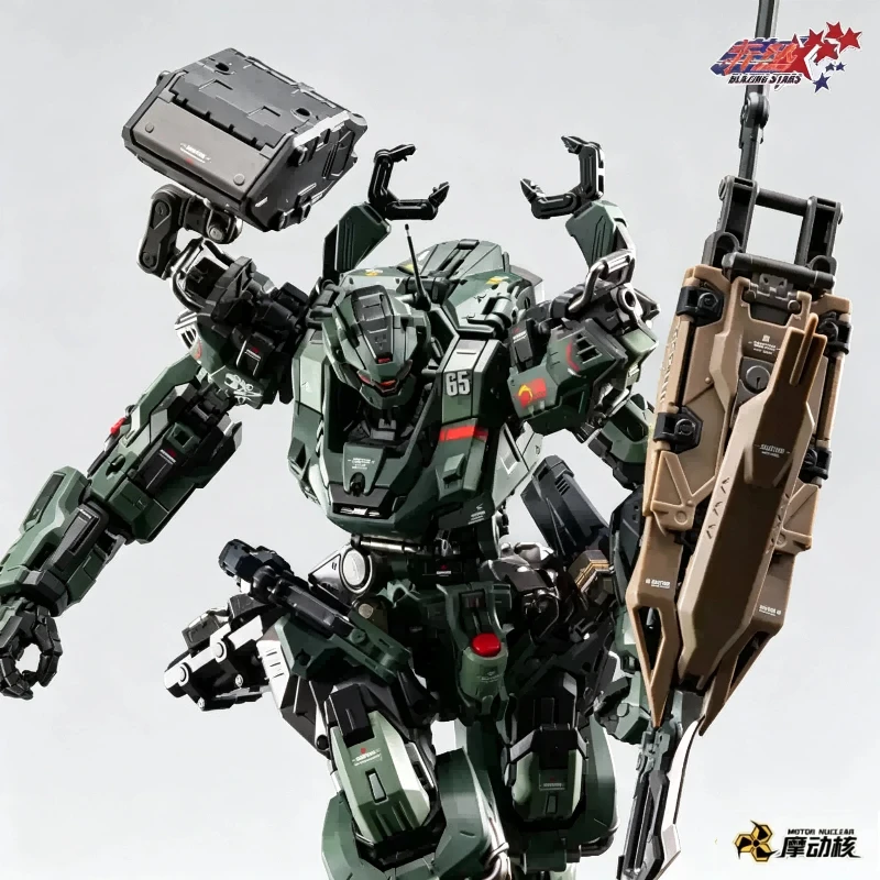 In Stock Motor Nuclear MNP‑CR0 - огляд і ціна Model Kit Lynx