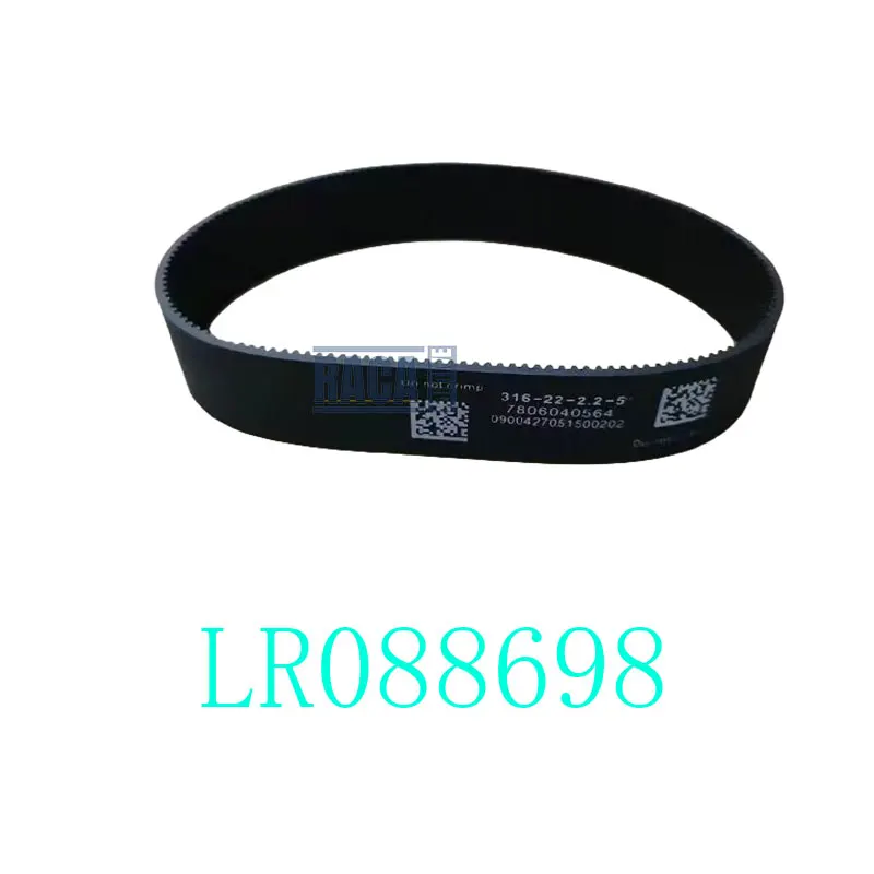 Correia do Motor de Direção para Land Rover Range Evoque LR052324 LR089135 7806040564 LR088698