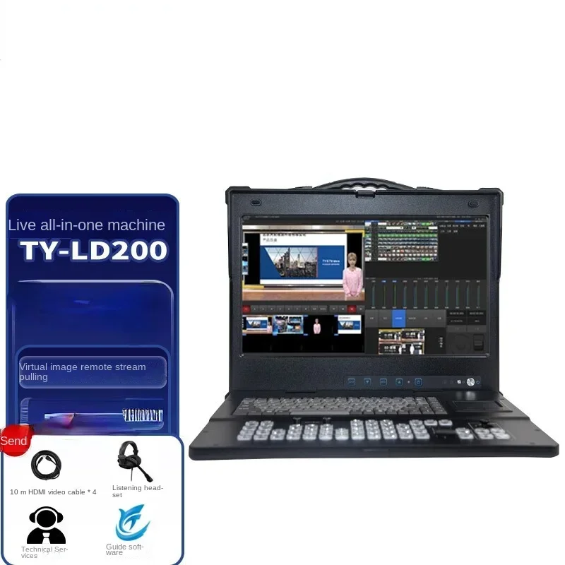 Bestselling Configure the System All-in-One Machine of Real-Time Virtual Matting Live Recording and Broadcasting Director