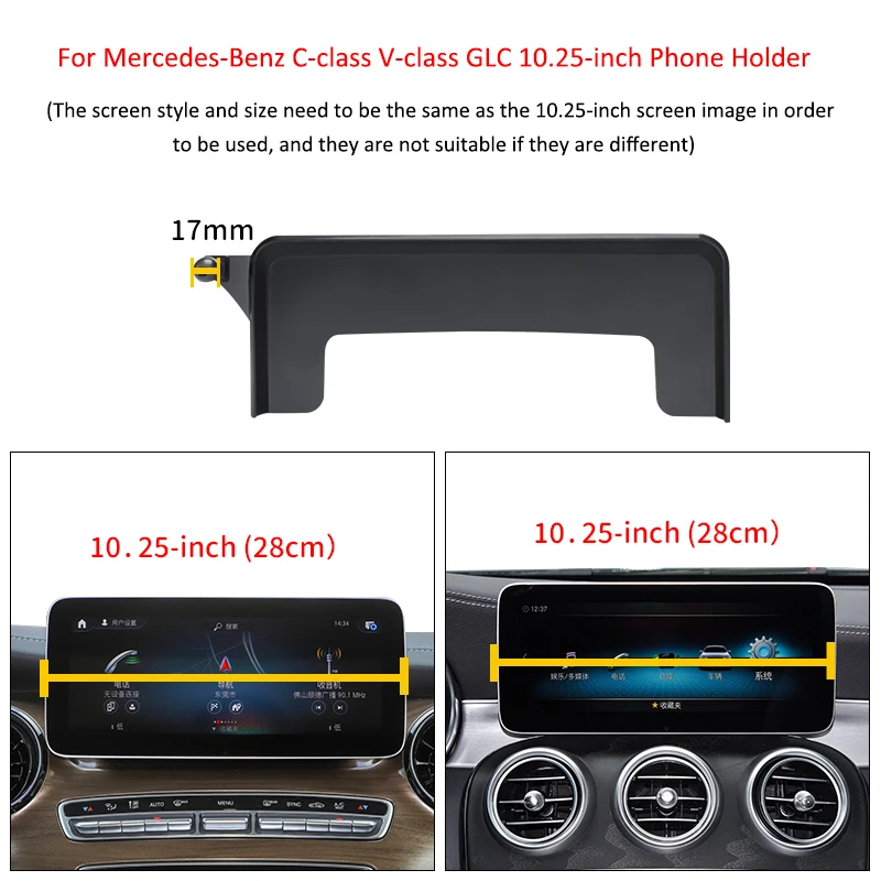 Auto Telefon Halter Für Mercedes-Benz C GLC V-klasse w204 w205 x253 w447 7/10,25 zoll multimedia Bildschirm Handy Halter Innen – Detail 2