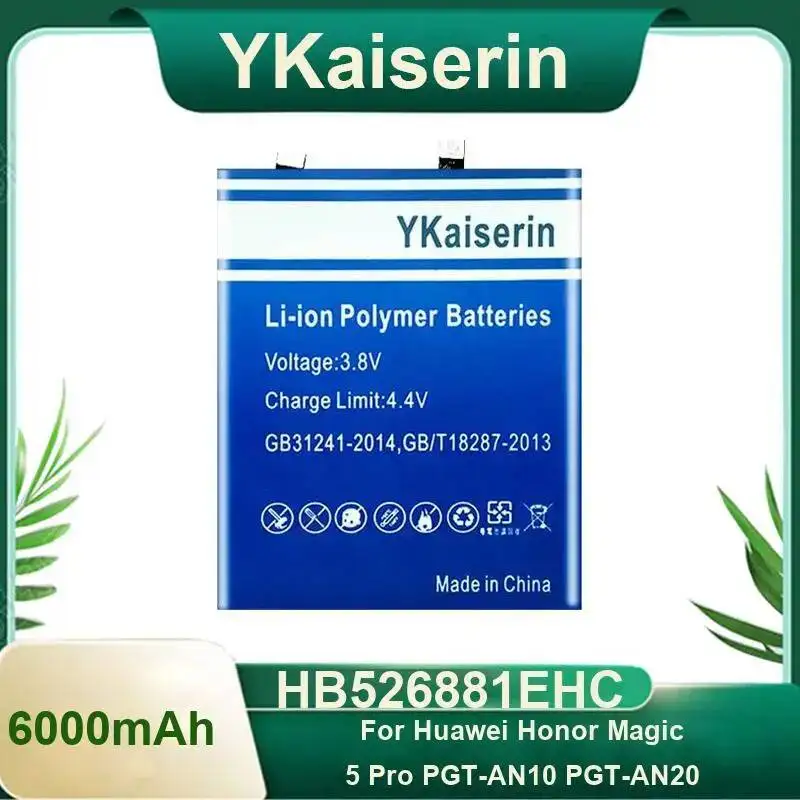 

Mobile Phone Battery Strong Compatibility HB526881EHC 6000Mah For Huawei Honor Magic 5 Pro Pgt-AN10 Pgt-AN20