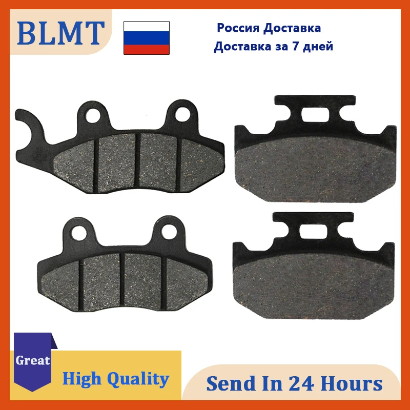 Motorcycle Front Rear Brake Pads For YAMAHA YZ125 DT200 WR200 DT230 TT250R WR250 XTZ 250 250X YZ250 YZ125A WR125 TT-R 250 WR 500