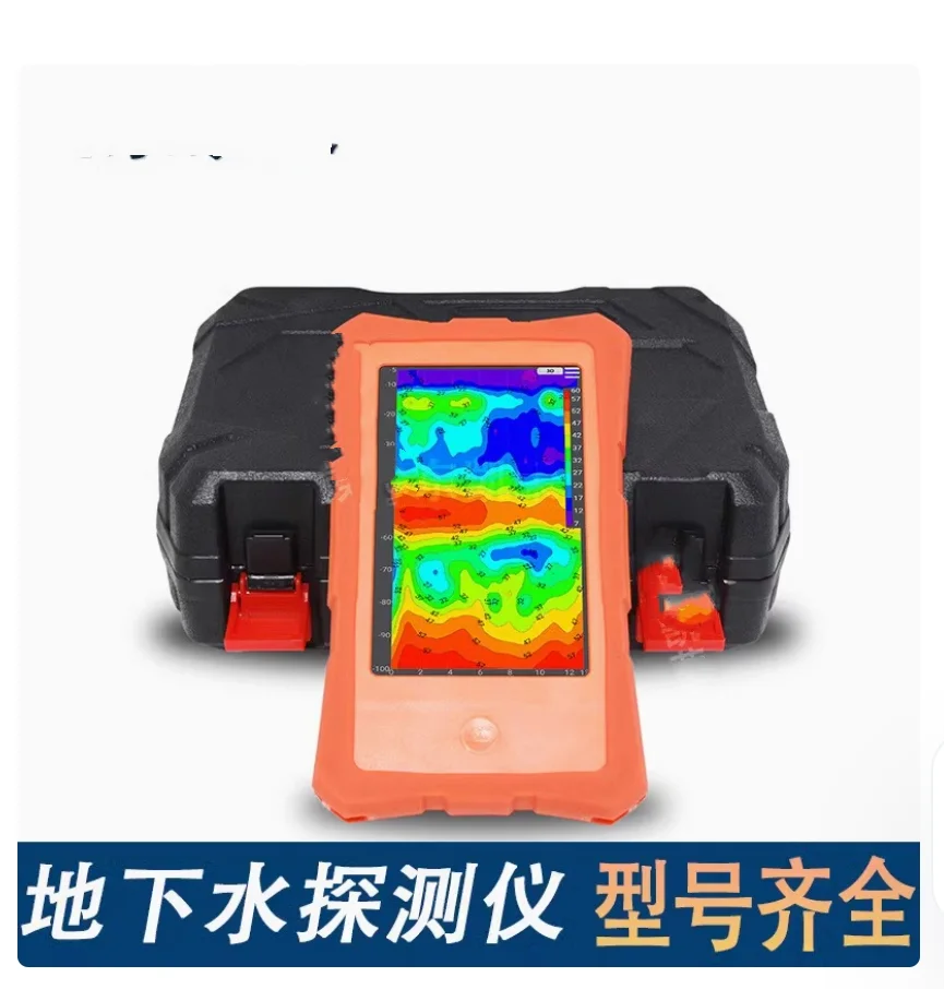 Aidu  Latest multichannel ADMT-600ZN-12D 12 Channels 3D underground water detector top speedy water detector