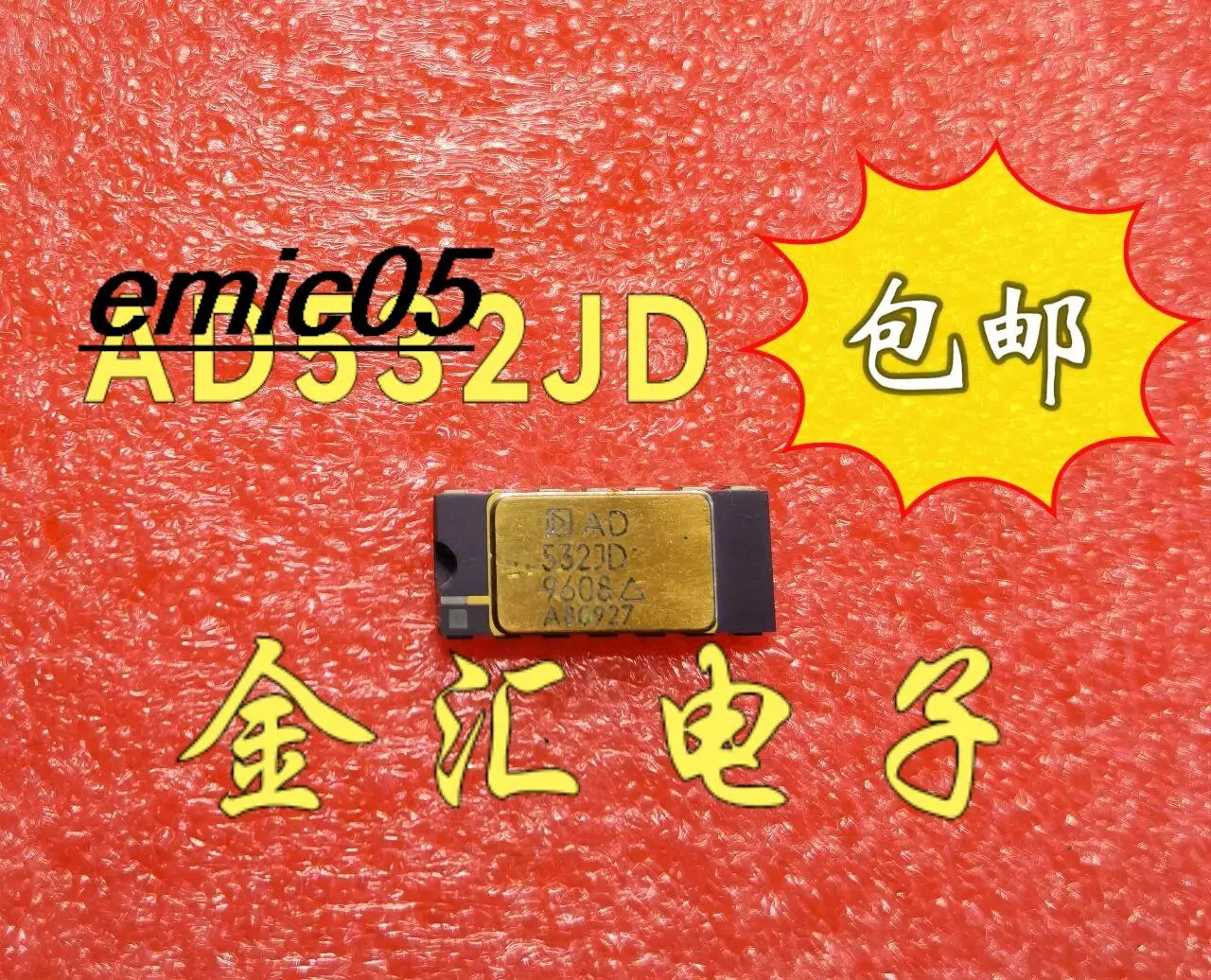 Original stock AD532JD IC 14CDIP14