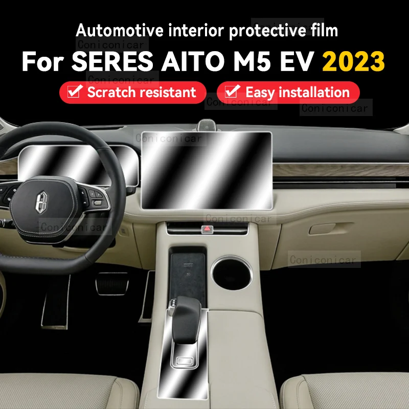 For SERES AITO M5 EV 2023 Car Gearbox Panel Film Dashboard Protective Sticker Interior Anti-Scratch Film Cover Accessories