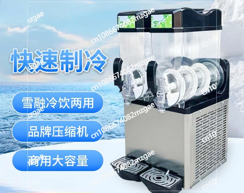 Smoothie Machine 2 Tanks 15L Slushy Maker Slushie Ice Making Machine  Drink Slush Machine for Commercial Food