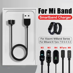 Магнитные зарядные устройства для Xiaomi Mi Band 8 7 6 5 4 3 2, портативный USB-кабель для быстрой зарядки для умных часов MiBand 8 7pro, зарядный провод