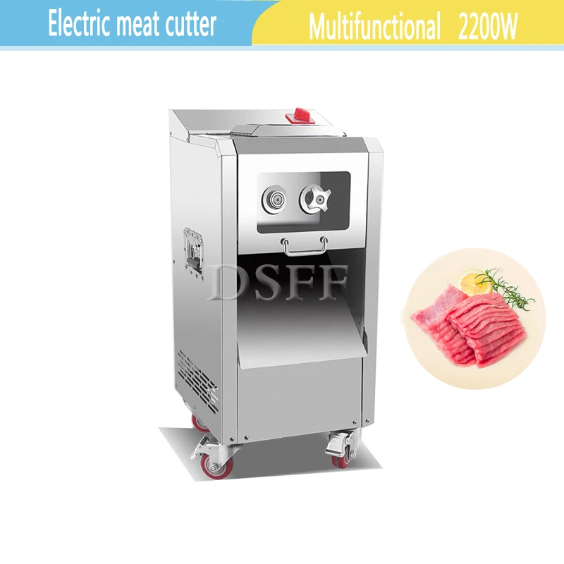 Vertical Meat Cutter Multifunctional Stainless Steel Bean Skin Chicken Shredder