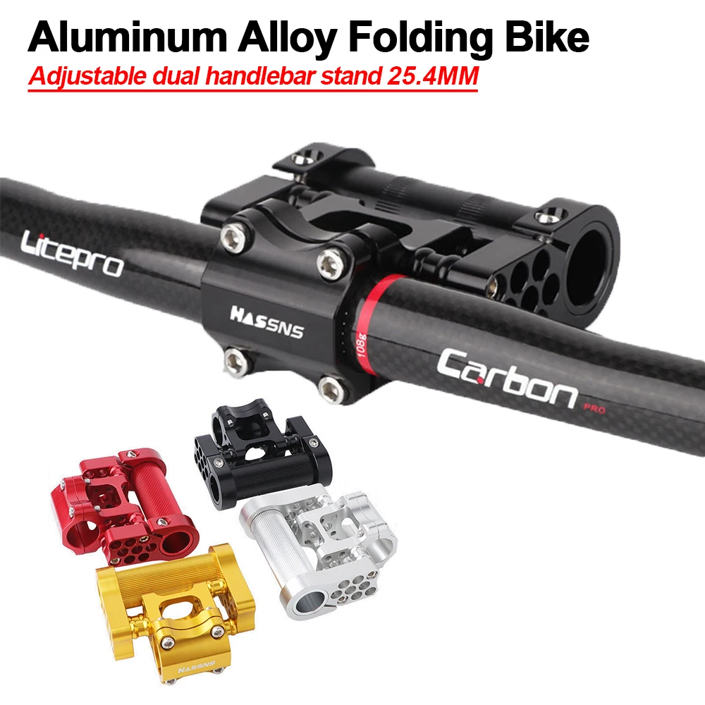 

Вынос руля велосипеда Двойной складной велосипедный стол Bmx Мостовая ручка Короткая мощность Велосипедная штанга Регулируемая стойка выноса 25,4 мм
