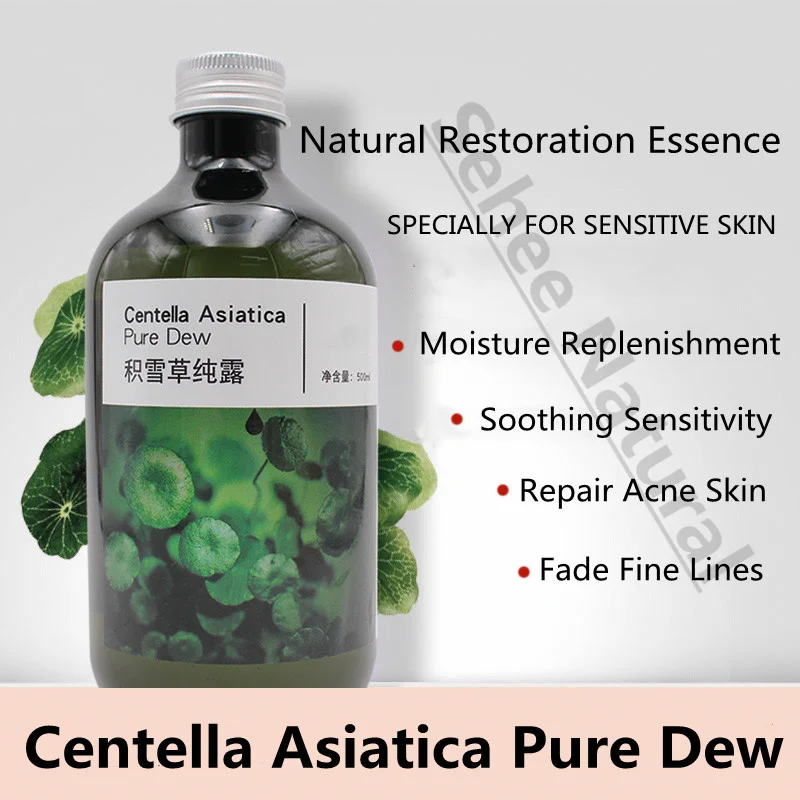 Repairs Skin Barrier Centella Asiatica Pure Dew Dispels Acne Marks Weakens Acne Marks Red Blood Filaments 500ml