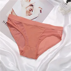 Ladies Stitching Sexy Briefs High Slit Low Waist Breathable Summer Refreshing Panties Seamless Short Breathable Panties