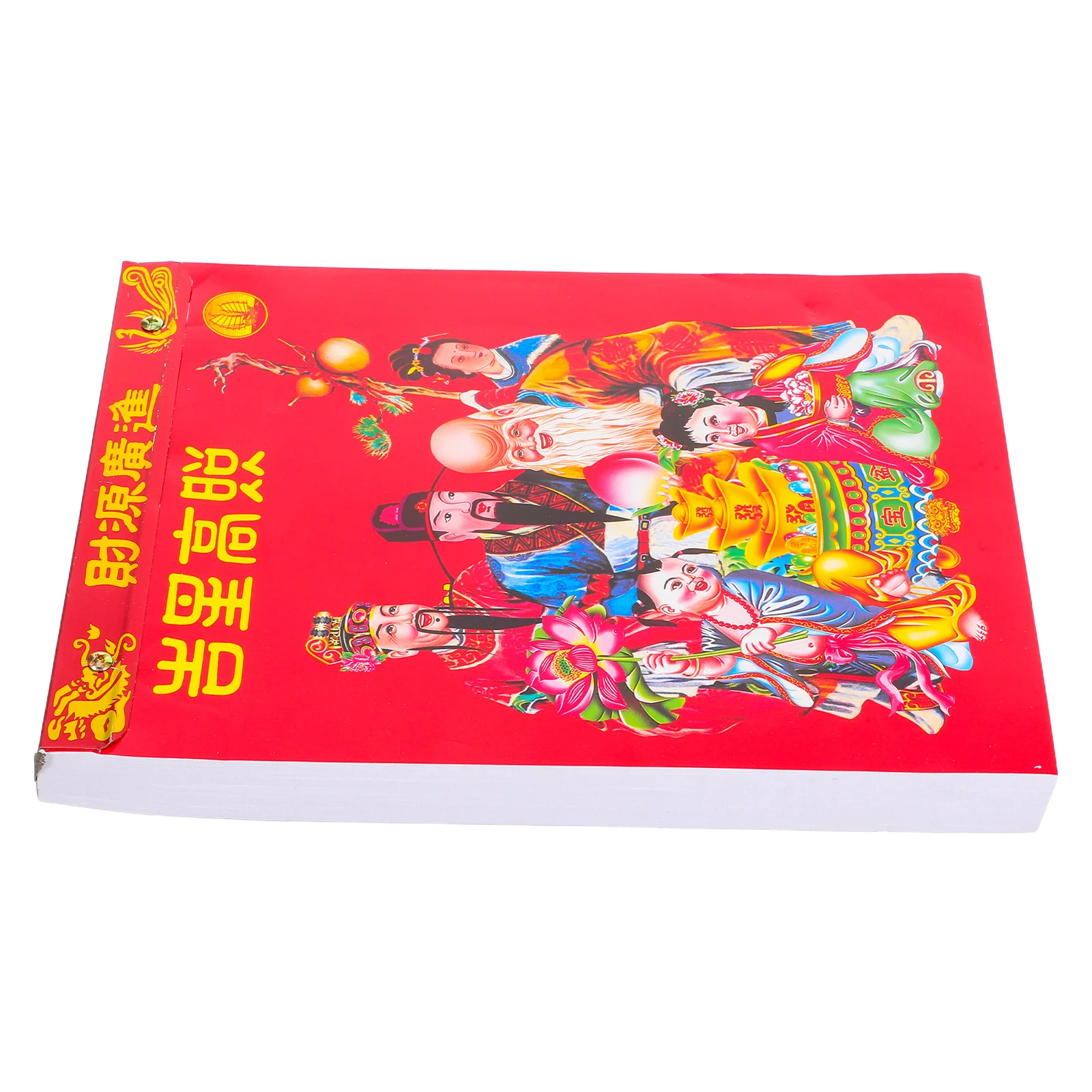 

Chinese Zodiac Horse Year 2027 Wall Calendar 16K Size Daily Tear-Off Lunar Calendar with Auspicious Dates and Holidays