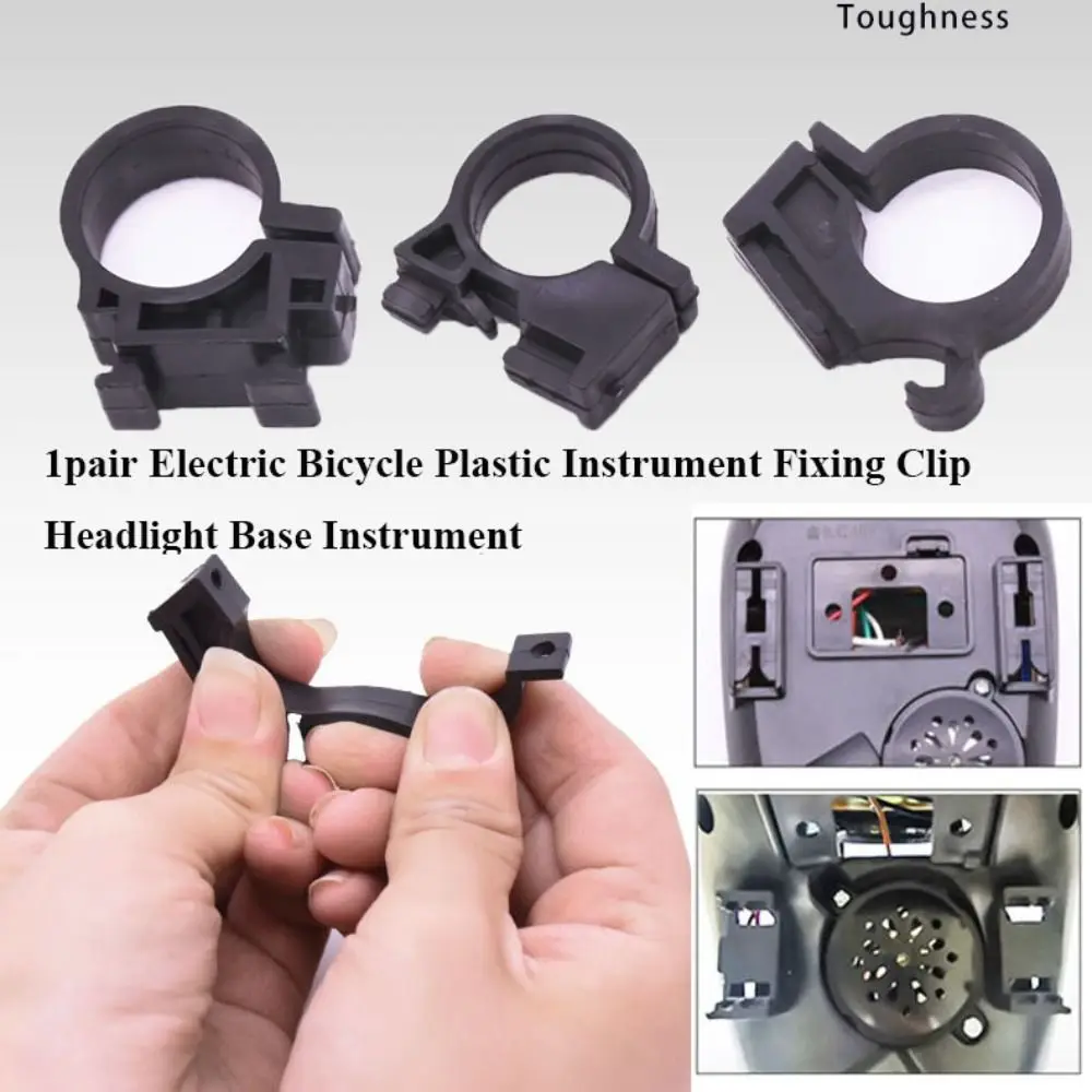 1pair Black Plastic Instrument Clip Plastic 3 Styles Fixing Clip Headlight Base Instrument Electric Bicycle Accessories