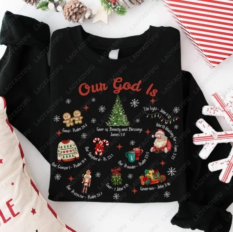 Oun God Ls... قميص عيد الميلاد المسيحي المضحك للعائلة، سويت شيرت مسيحي، مجموعة الكنيسة، بلوفرات للجنسين، ملابس الزوجين #1
