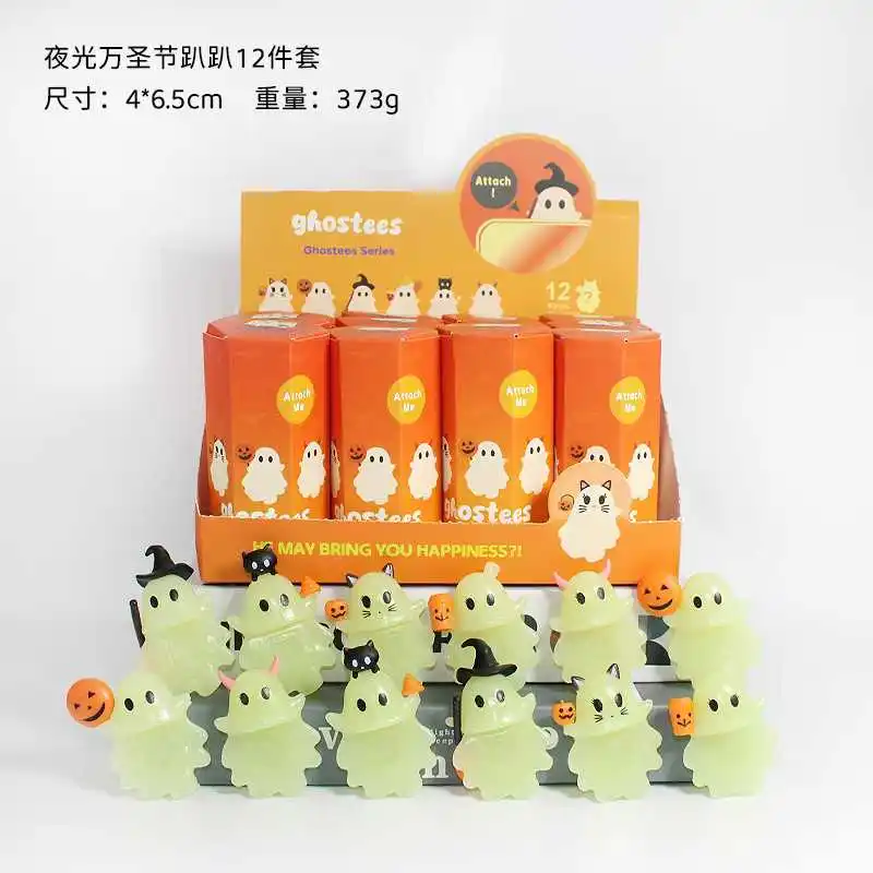2025 NEW Halloween Ghost noctilucent Blind Box ornament telephone Screen Decoration Birthday Gift Mysterious Surprise