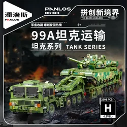 Panlos Brick 688003 WW2 99A Tank Transportation Car Model Military Weapons Series DIY Toys Building Blocks Gift For Boys 2784Pcs