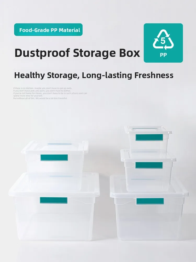 

Пыленепроницаемый пластиковый контейнер для хранения с высоким эстетическим качеством для гостиной, хранения детских игрушек, специальный контейнер для кухни Snas