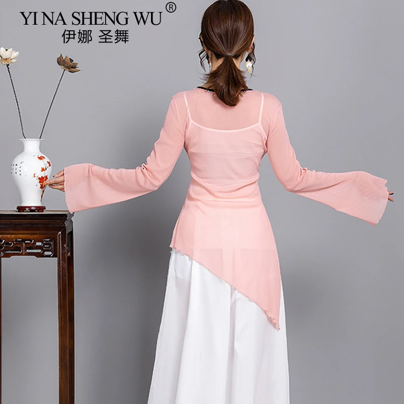 Women Classical Dance Practice Gauze Shirt Soft Stretch Body Rhyme Long Sleeve Top Chinese Folk Dance Wear Performance Clothing