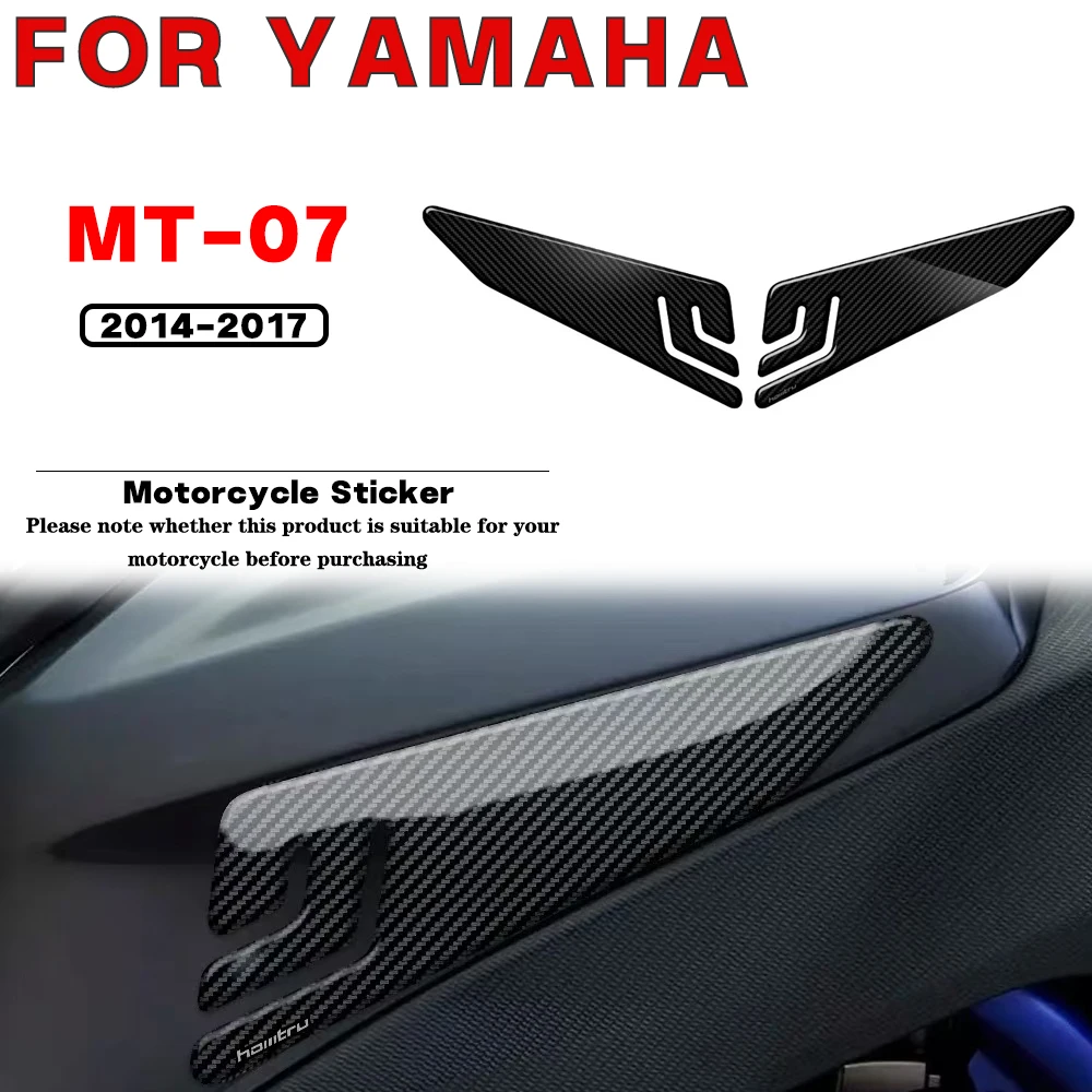 

For YAMAHA MT-07 MT07 2014 2015 2016 2017 Motorcycle Side Fuel Tank Pad Knee Decal Protection Sticker 3D Carbon