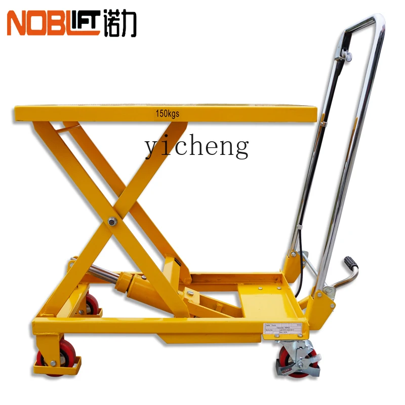 ZK manual platform truck hydraulic lift table scissor unloading platform electric lift