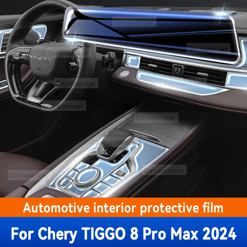 

For CHERY TIGGO 8 Pro Max 2024 Car Gearbox Panel Film Dashboard Protective Sticker Interior Anti-Scratch Film Cover Accessories