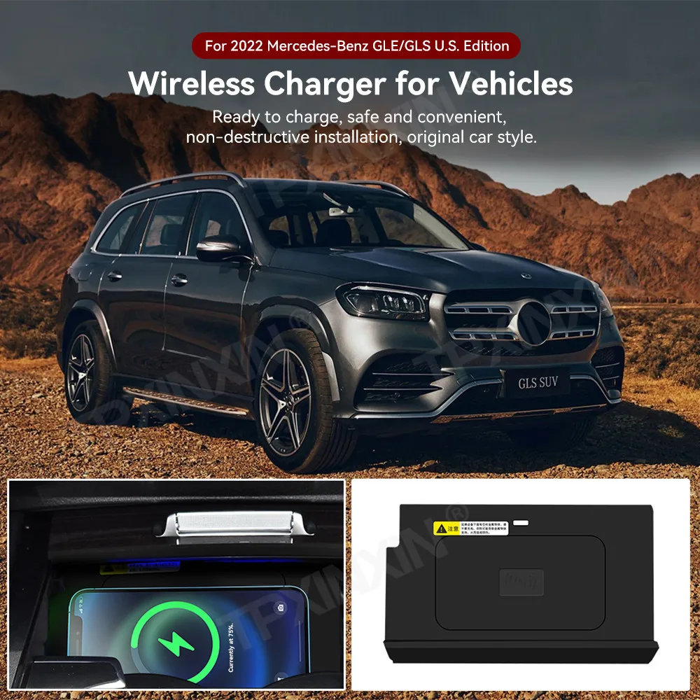 Qi Car Phone Wireless Charger 15W For Mercedes Benz GLE GLS 2022 USA Center Console Charger Car Accessories For Most smartphones