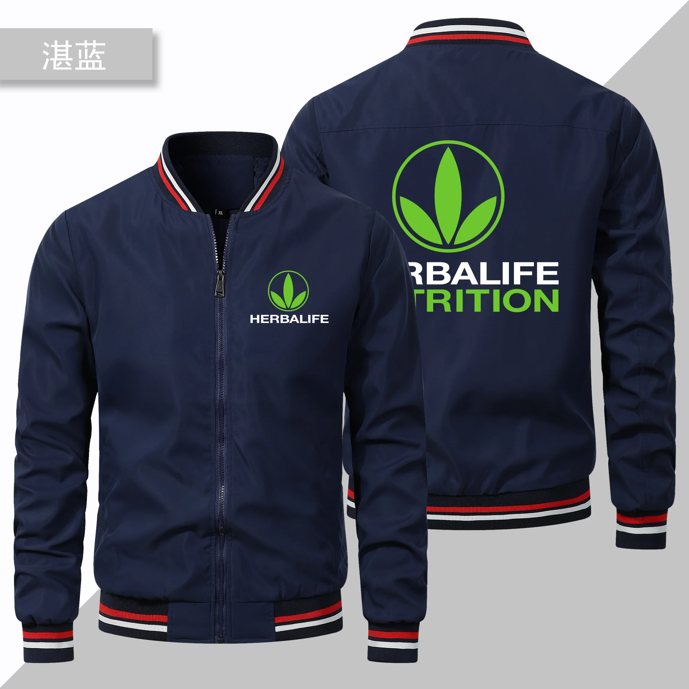 Spring and Autumn High-end Car Logo, Green Leaf Print Men's Jacket, Fashionable Baseball Jacket, Men's Casual Outdoor Clothing