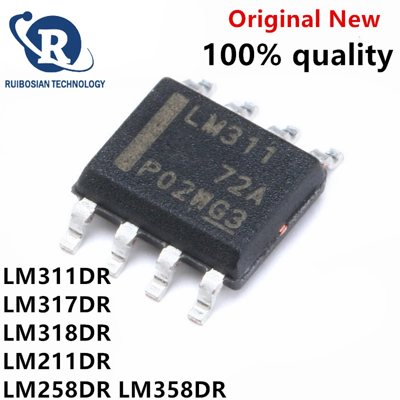 10PCS LM311DR SOP8 LM311 SOP-8 SOP LM317DR LM317 LM317DR2G LM318DR LM318 LM211DR LM211 LM258DR LM258 LM358 LM358DR New IC