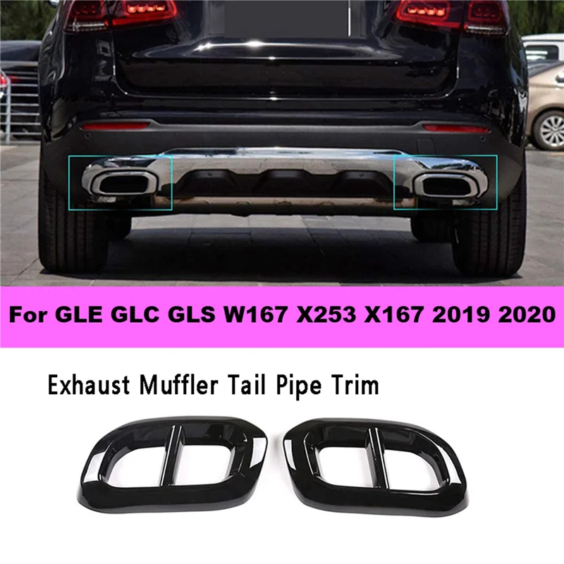 A03E-لمرسيدس بنز GLE GLC GLS W167 X253 X167 2019 2020 العادم الخمار الذيل تلميح الأنابيب إطار غطاء الكسوة #3