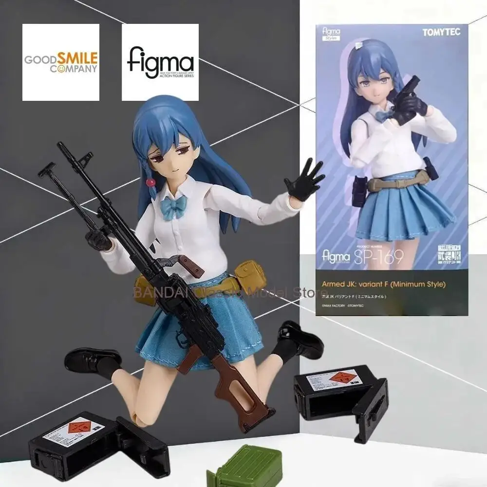 

figma#SP169 Little Armory Armed JK Variant F 13.5cm PVC ABS Articulated Collectible Action Figure Hobby Display
