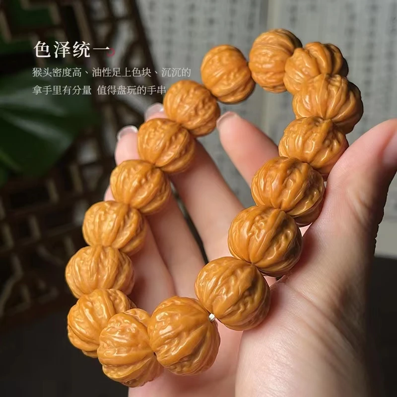 Genuine Goods Jingbaleng Local Tyrant Small Walnut Bracelet Monkey Pumpkin Pile Men and Women S