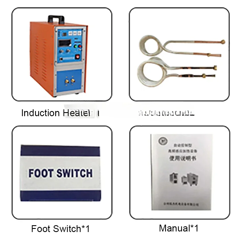 20KW High frequency induction heater Quenching and annealing equipment 220V welding machine Metal melting furnace