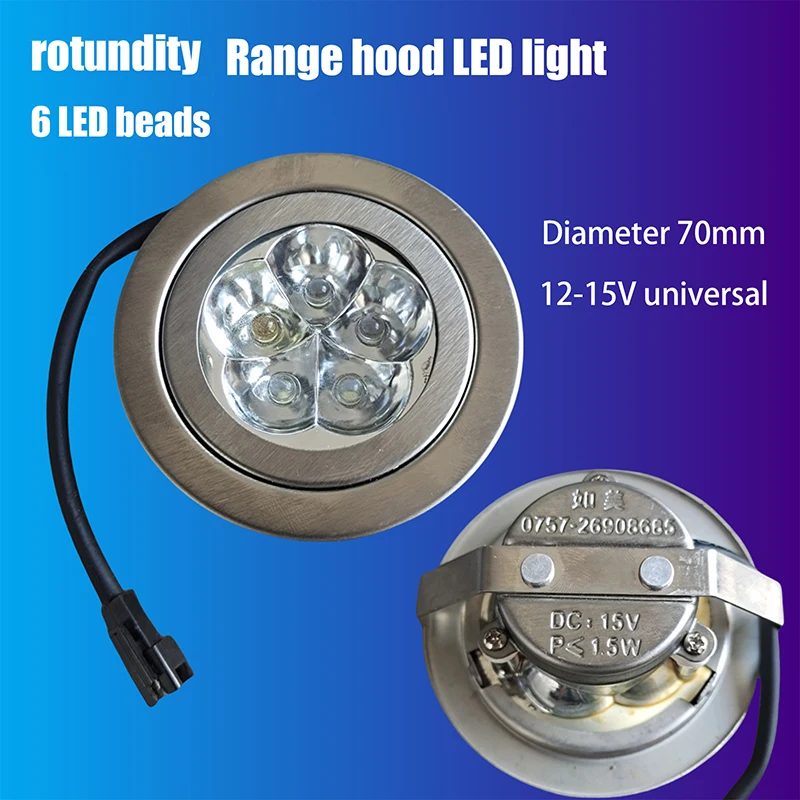 

1Pcs Universal DC 12V/15V 1.5W LED Kitchen Cooker Range Hood Light 70mm Smoke Exhauster Ventilator Lamp LED Integrated Spotlight