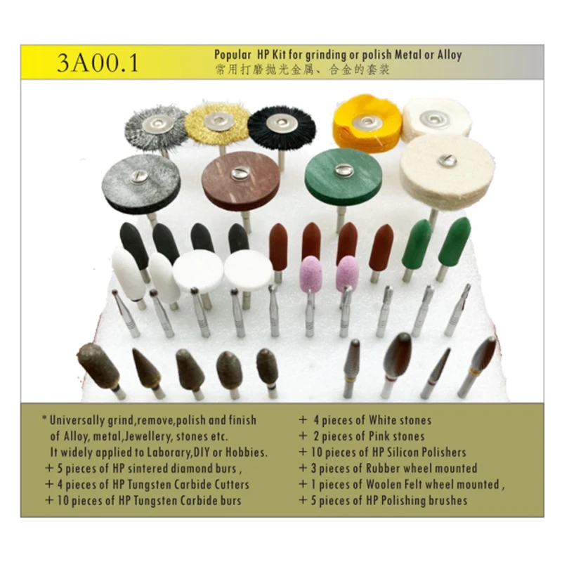 

3A00.1 Popular Dental HP Kit for Grinding and Polishing Metal or Alloy