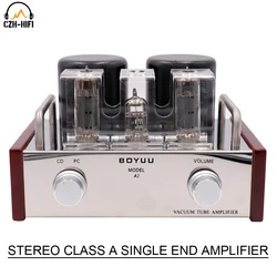 1set Single End Class AEL84 6P14 12AX7 Stereo Vacuum Tube Amplifier Vintage Audio DIY Sound Improve  Integrated Tube AMP 3.6Wx2