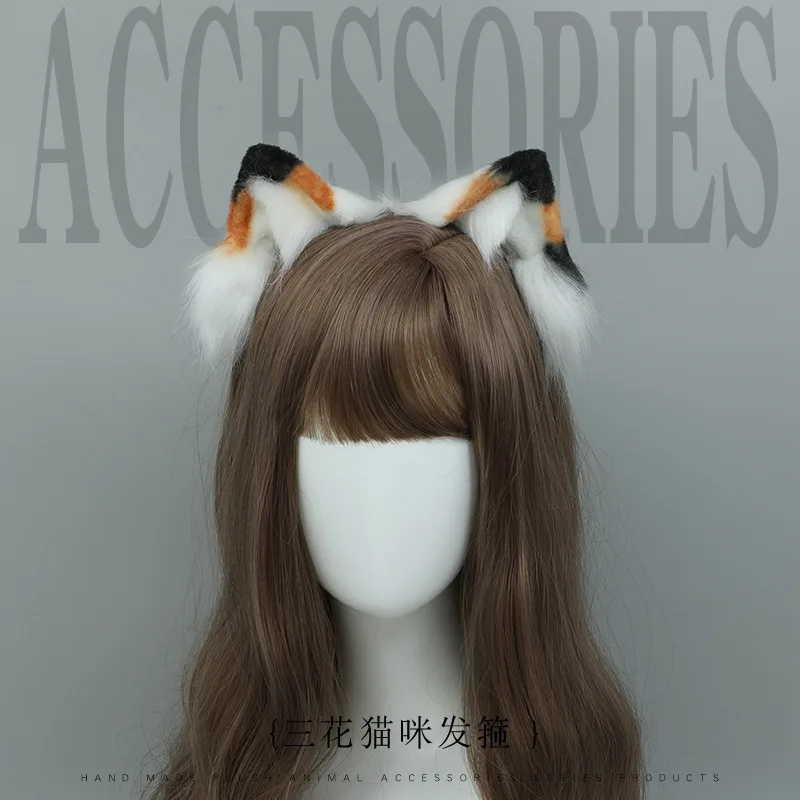 Anime Cat Ears Headdress Kawaii Cat Ear Headband Hair Accessories JK Girl Halloween Cosplay Accessories Gyaru Hairpin Hair Hoop