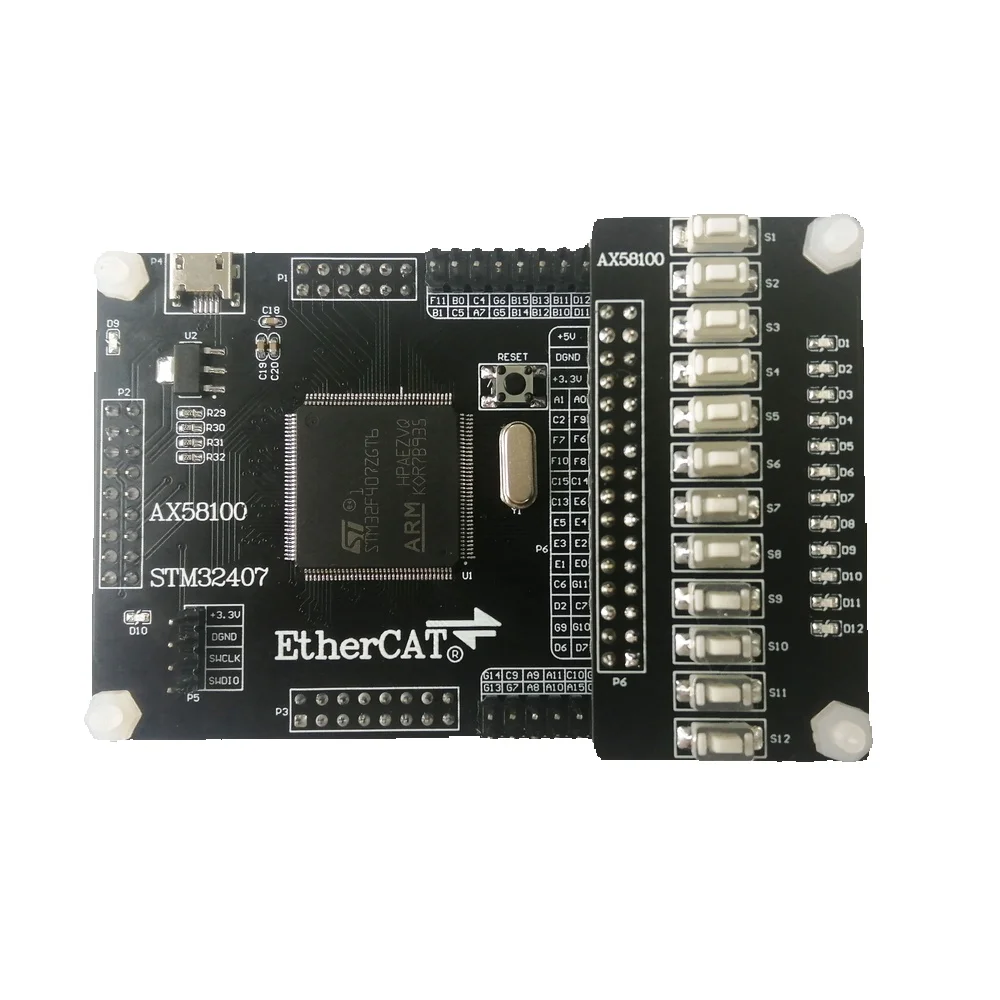 AX58100 Slave Station AX58100 Development Board EtherCAT Slave Station 32IO CIA402