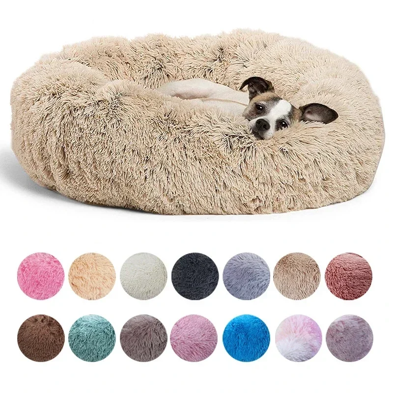 

40-90cm Round Pet Bed for Large Dog Bed Super Soft Cat Bed Long Plush Dog House for Medium Dog House Winter Warm Sleeping
