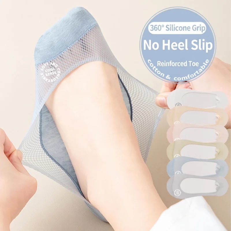 5 Pairs Women's No Show Socks Breathable Mesh Antibacterial Invisible Low Cut Boat Socks Silicone Grip Cotton Sole Summer Thin