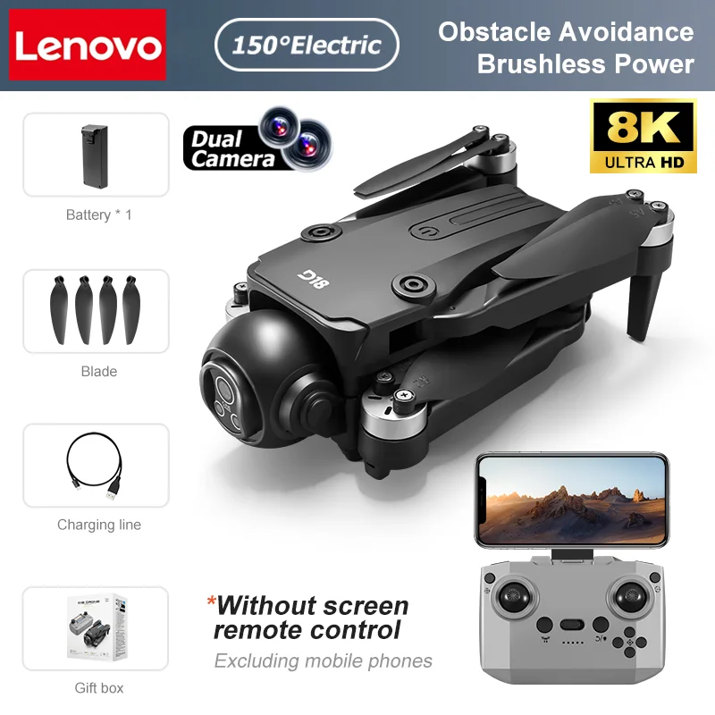 Lenovo D18 Drohne 8K Aerial HD Dual-Kamera Intelligente Hindernisvermeidung Bürstenlose Leistung 5G WIFI Bildschirm Fernbedienung GPS Drohne