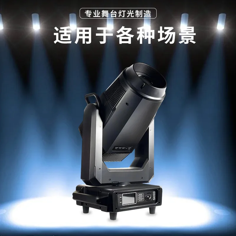 شريط إضاءة للمسرح بالألوان الكاملة 1000 وات خاص عبر الحدود، ضوء تأثير KTV، ضوء القطع بالليزر للمسرح الدوار الملون #3