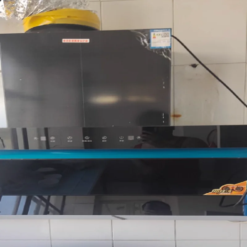 220V Hp Goodwife Ra… - image