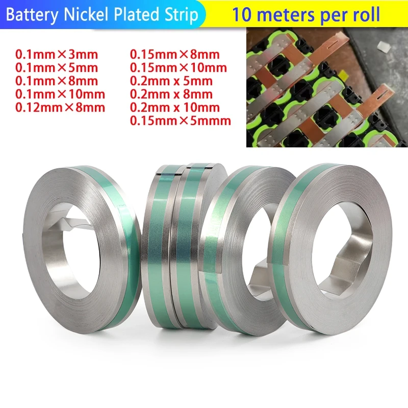 10M 0.1/0.12/0.15/0.2mm Nickel Plated Strip 18650 Battery Nickel Sheet Plate Connector Steel Belt Spot Welding Battery Welder