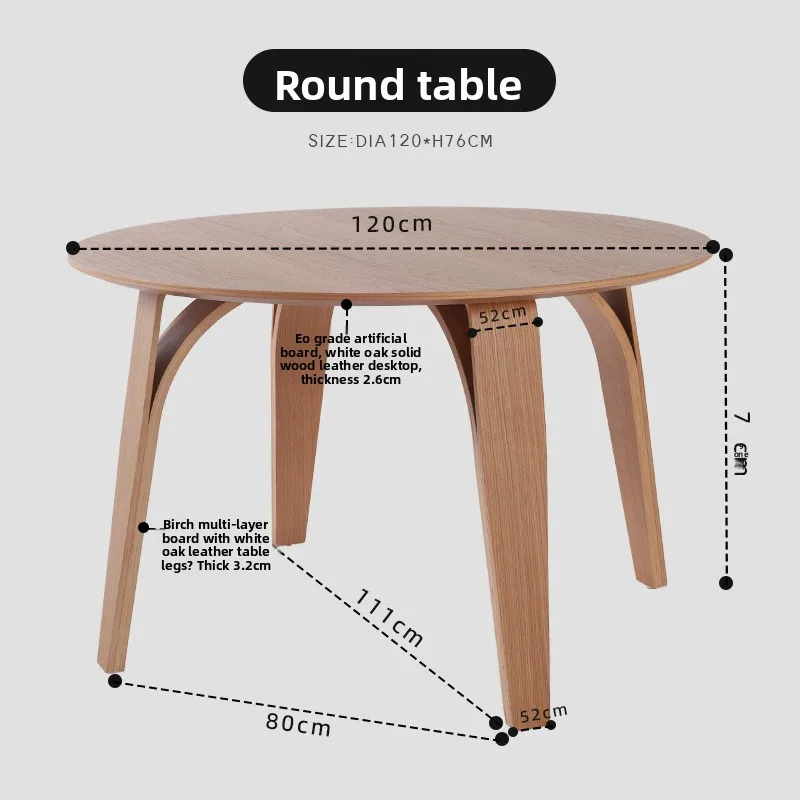 Round dining table Italian light luxury solid wood round table wabi sabi retro simple rectangular dining table
